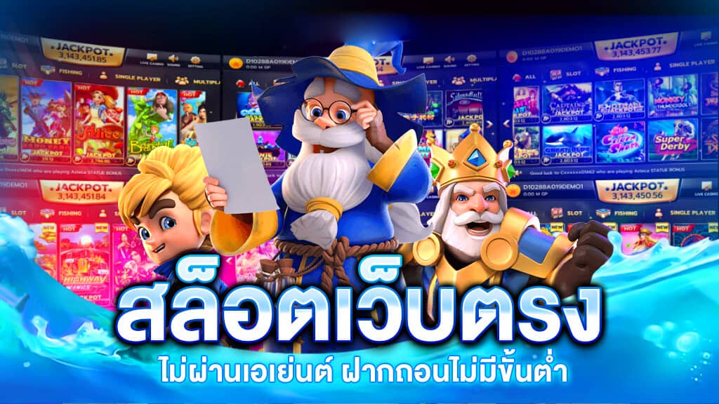 AKTOP1