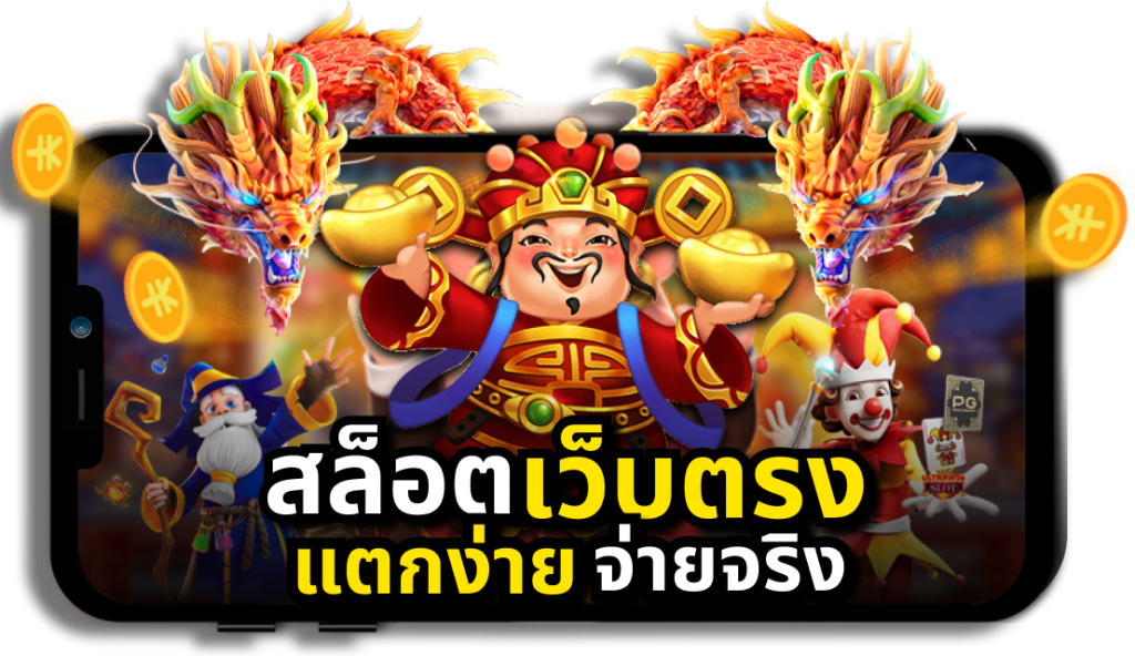  BETFLIKIN ทางเข้า