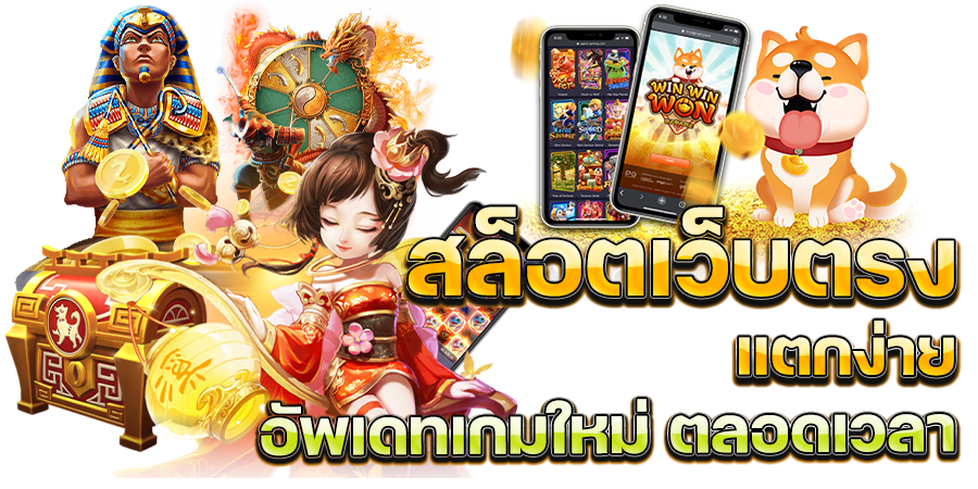 แมกาเม่881