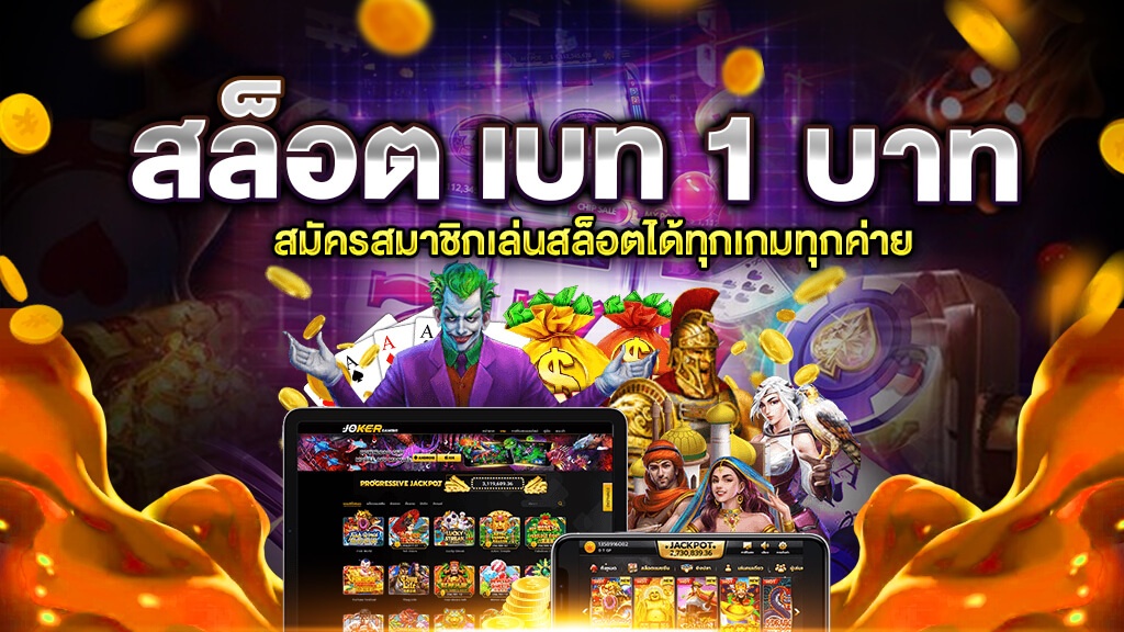 ฟิบซี่ สล็อต ทางเข้า